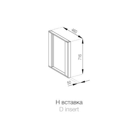 Н вставка ДСП Марго в Одесі