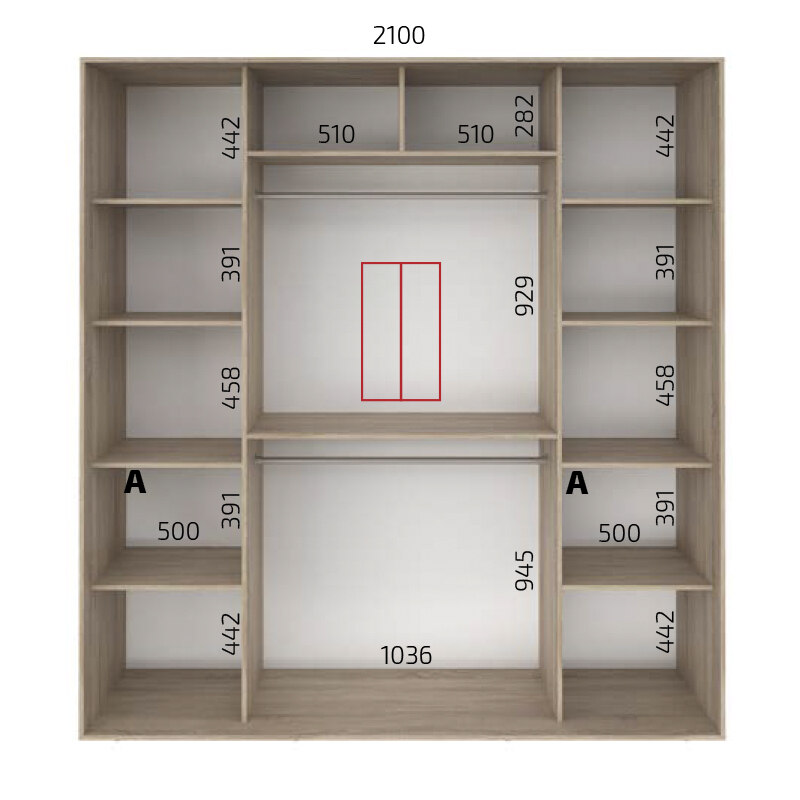 Ультра 2100 мм 2Д